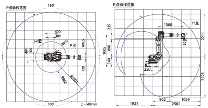 微信截圖_20220714163555_副本.png