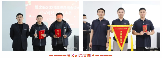 8011690178273307.png 微信截图_20230724135720.png